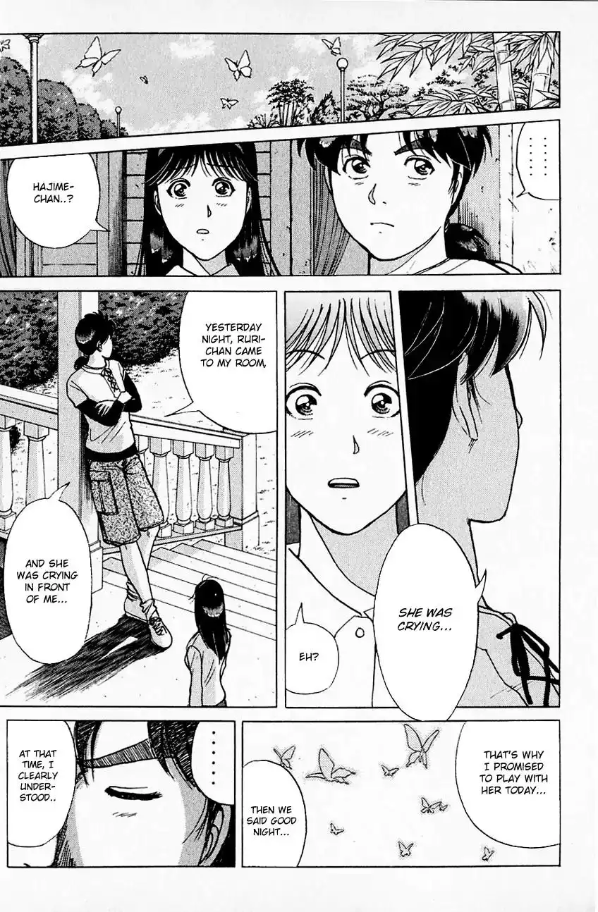 Kindaichi Shounen no Jikenbo Chapter 175 18